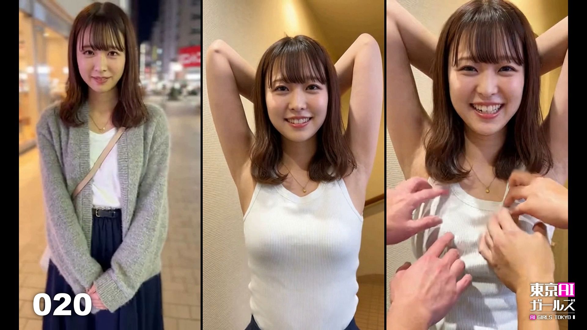 S○raで作った街角女子100人 くすぐりいかがですか？ 1 素人女子の脇・お腹・おっ○いくすぐりチャレンジ【AI動画】 - サンプル画像 2