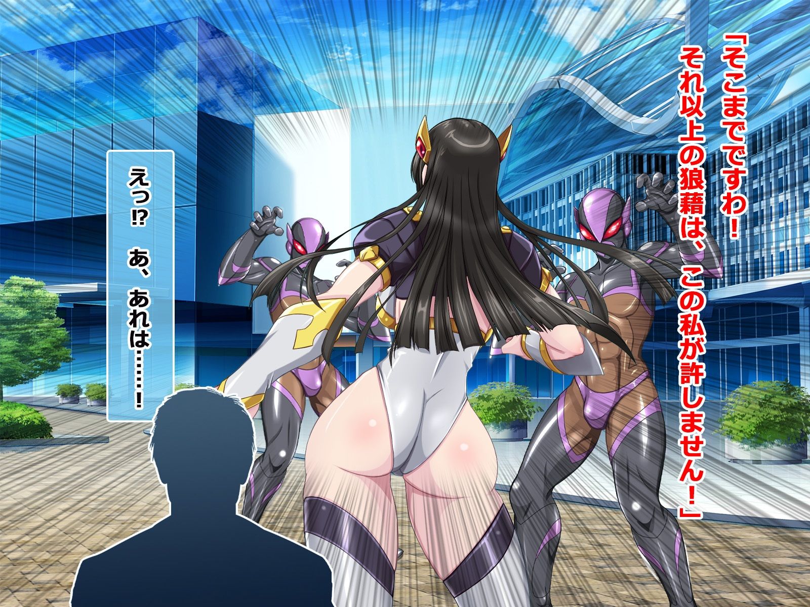 僕の推しヒロインがハメ堕ちしました。 - サンプル画像 5