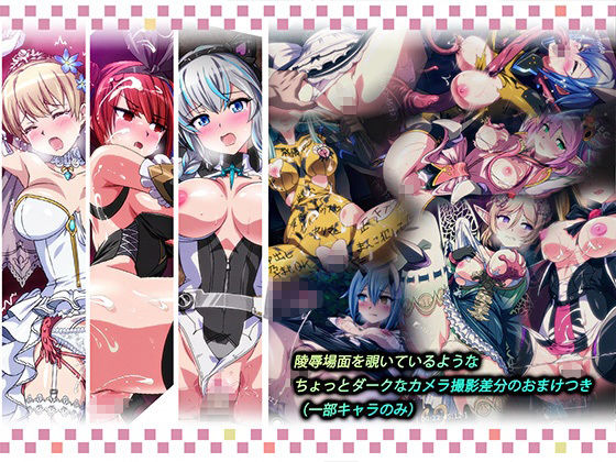 カクワネがみてるvol，71 - サンプル画像 2