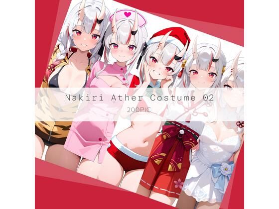 Nakiri Ather Costume 02