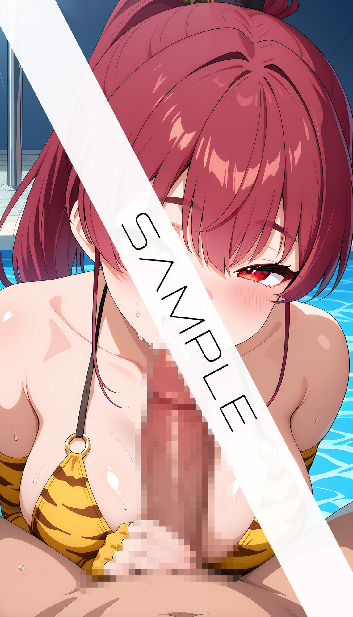 Houshou Ather Costume 02 - サンプル画像 2