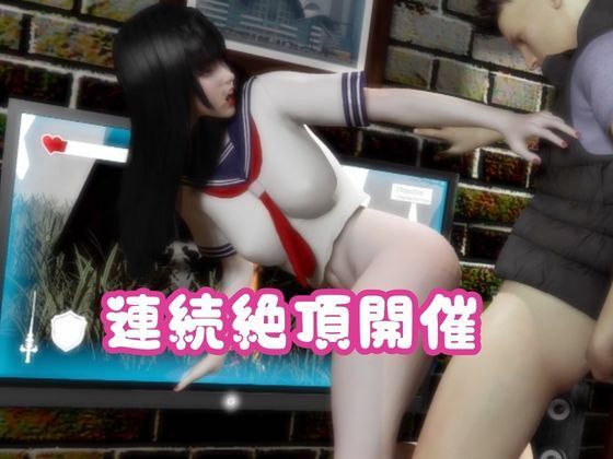 【なんと2本】ミサキがセックスボットになる動画 - サンプル画像 2