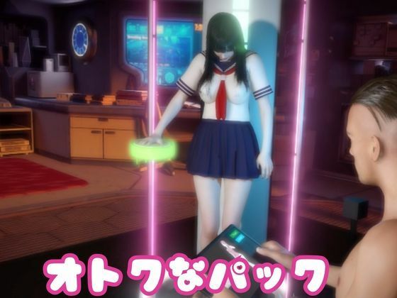 【なんと2本】ミサキがセックスボットになる動画 - サンプル画像 6