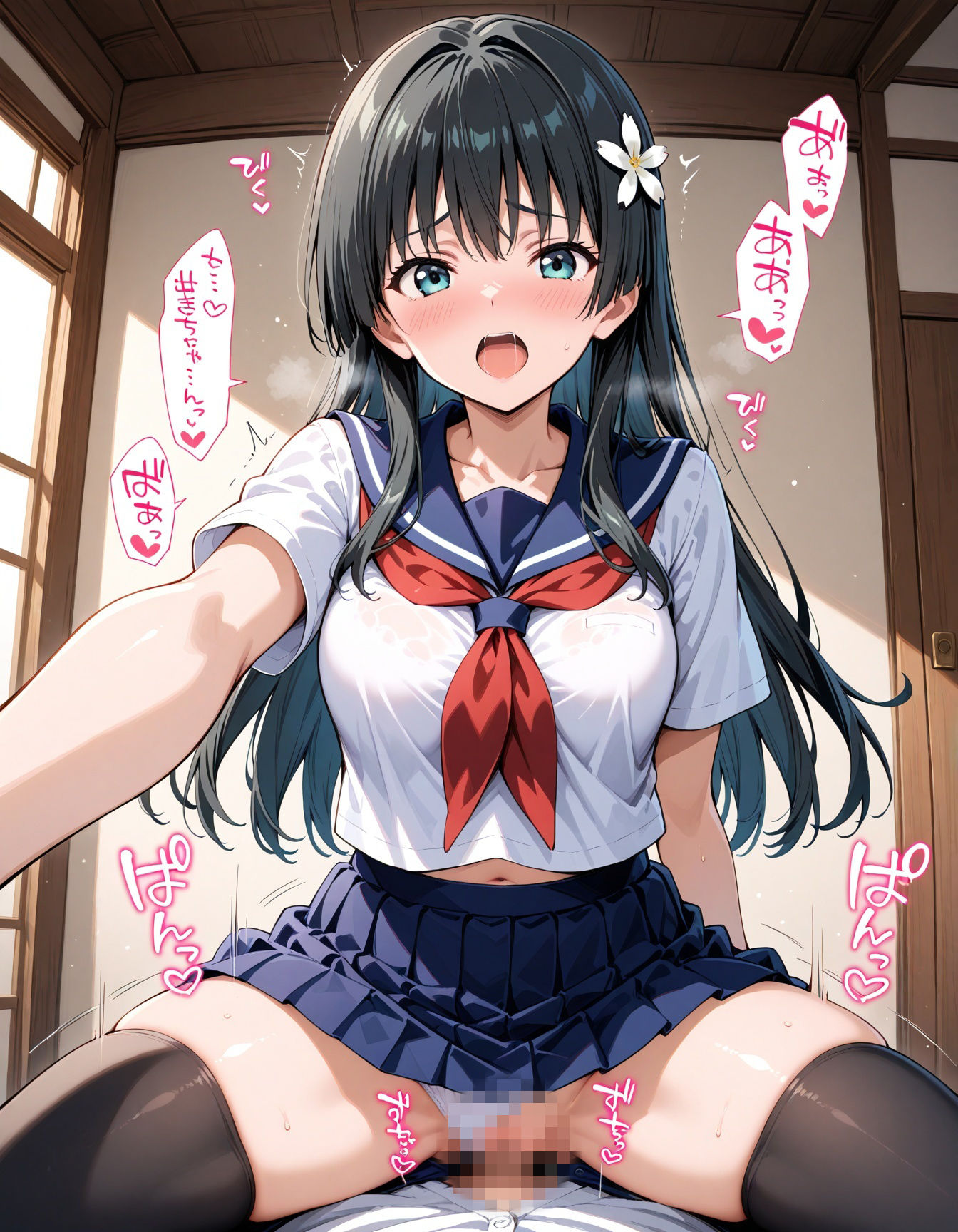 佐天さんと、いっぱいエッチなじかん - サンプル画像 7