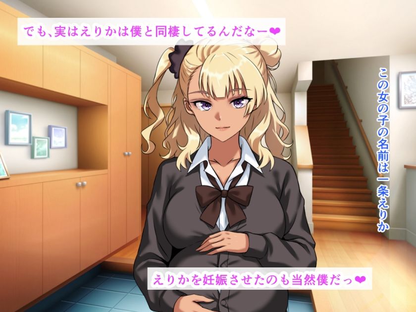 爆乳黒ギャル妊婦と堕ちる狂乱夏祭り。路上放尿から始まる即ハメ種付け＆乳房におしっこ聖水接吻 - サンプル画像 2