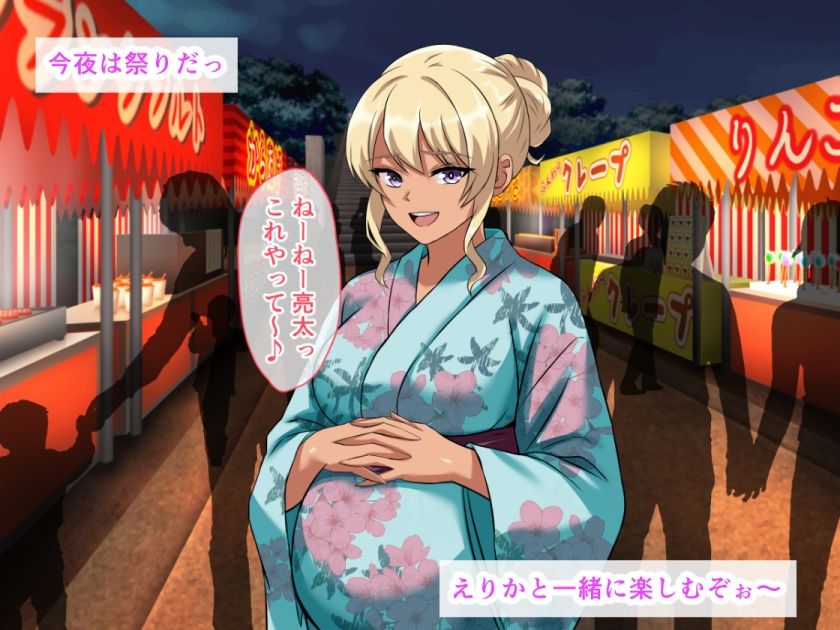 爆乳黒ギャル妊婦と堕ちる狂乱夏祭り。路上放尿から始まる即ハメ種付け＆乳房におしっこ聖水接吻 - サンプル画像 3