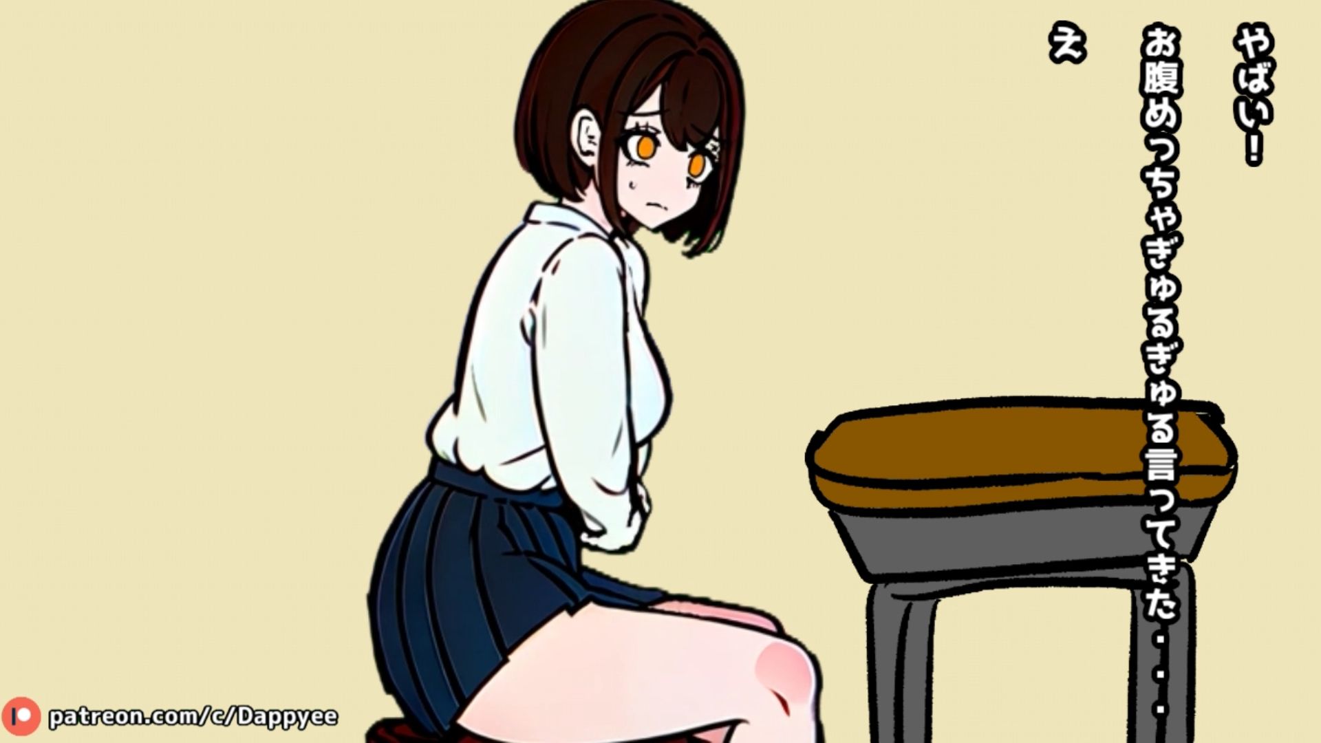 前の席の女子はお腹の調子が悪いらしい【脱糞奮闘記】 - サンプル画像 2