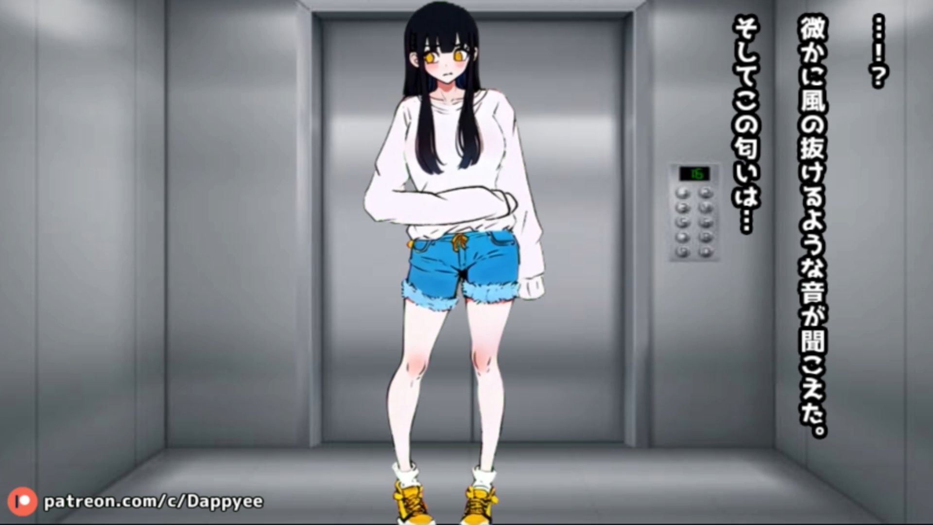 エレベーターに乗っていた女の子はお腹の調子が悪かったようだ...【脱糞奮闘記】 - サンプル画像 2