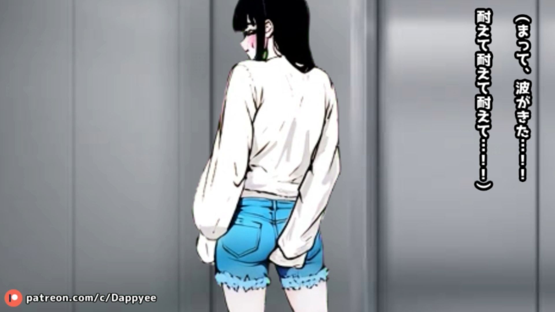 エレベーターに乗っていた女の子はお腹の調子が悪かったようだ...【脱糞奮闘記】 - サンプル画像 3