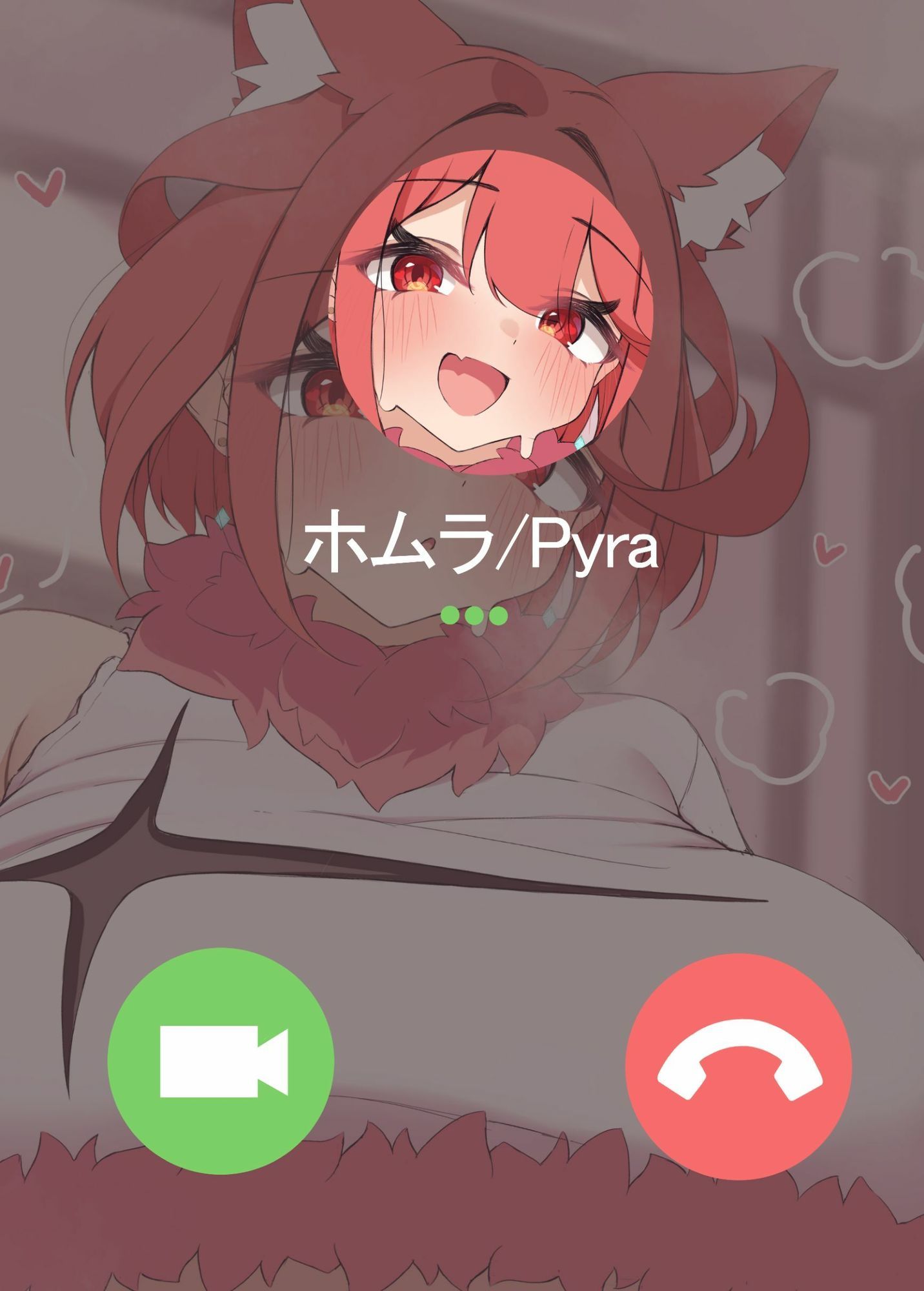 発情期ねこホ○ラのオナニー報告通話 - サンプル画像 1