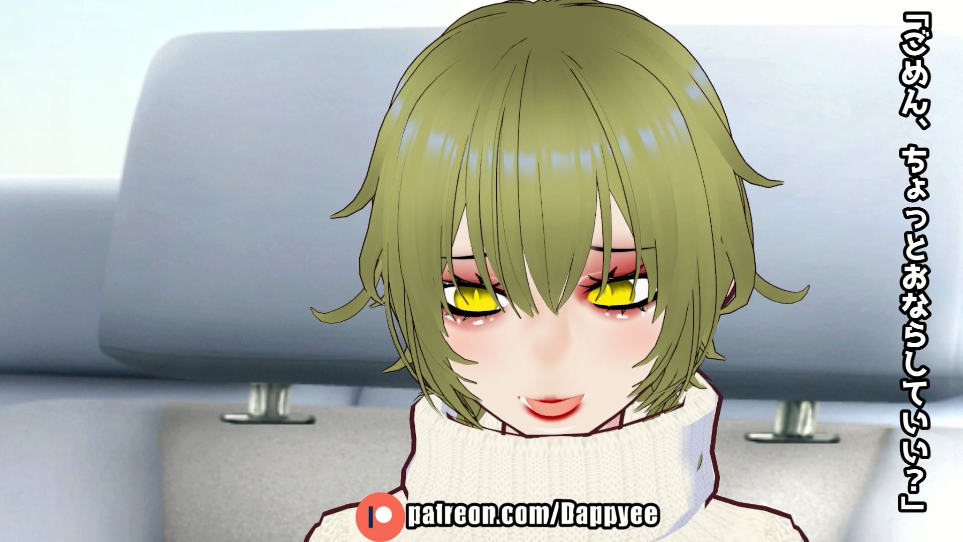 BBQ帰りの車内で腹痛に襲われたギャルちゃん...【脱糞奮闘記】 - サンプル画像 3