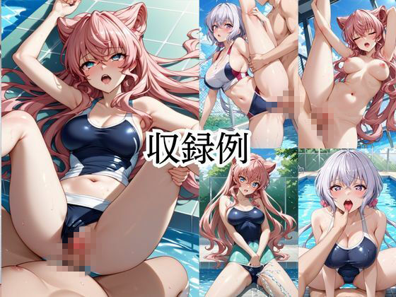 いつでもどこでも搾精委員会 -雪○クリス＆マ○ア編- - サンプル画像 7