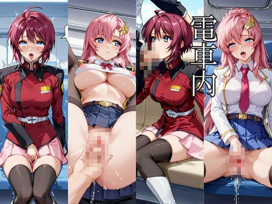 時間停止アプリでレ〇プ天国！？凝縮絶頂で最高の快感体験を！【ル○マリア・ホーク＆ラ○ス・クライン】 - サンプル画像 6