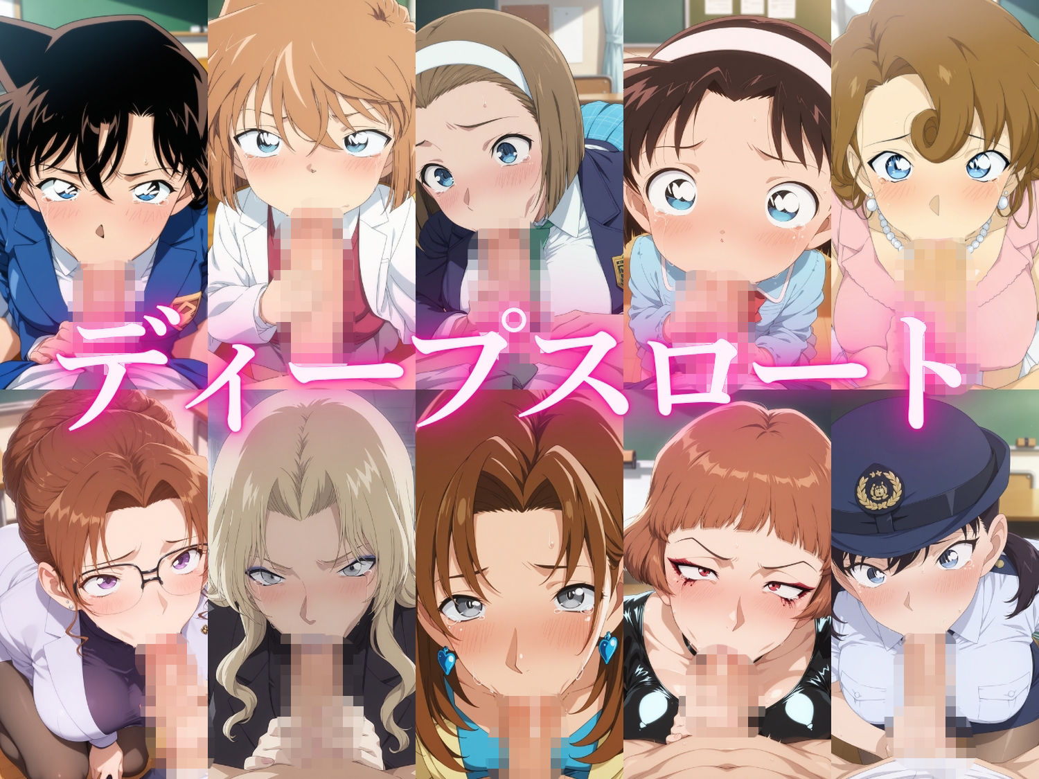 【総集編】フェラチオ・・パイズリ・正常位【ヌルヌル動画】 - サンプル画像 7