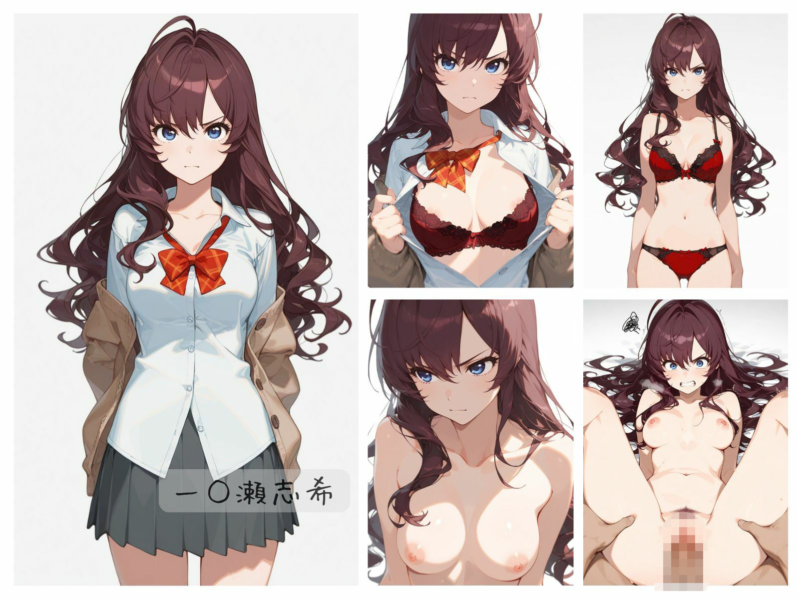 シンデレラアイドル全裸図鑑 Cute編 - サンプル画像 3