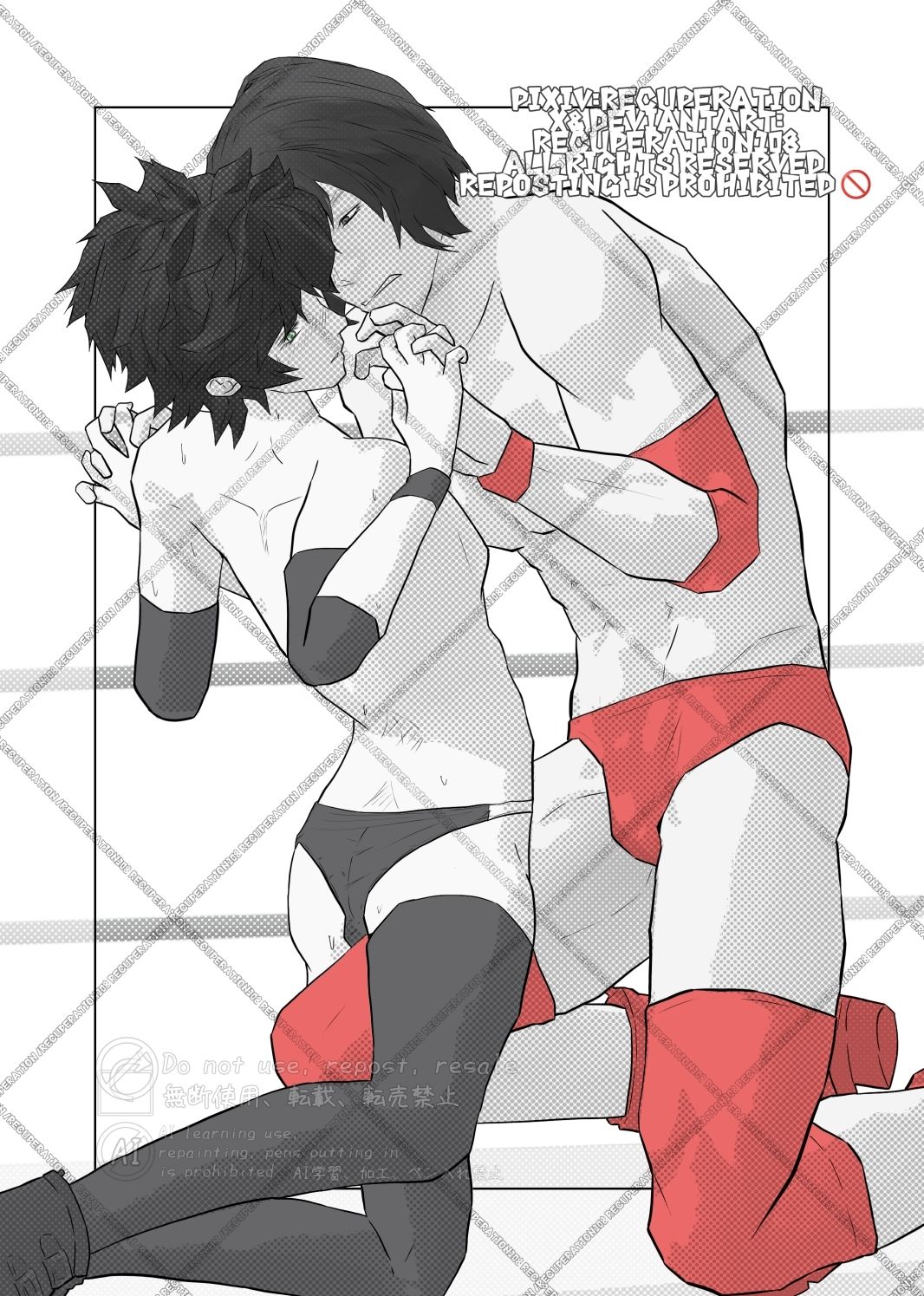 ちょっとえちちなリングドクター18 - サンプル画像 3