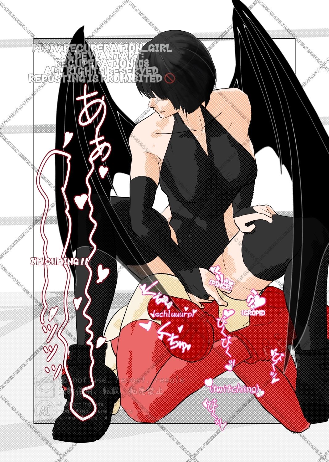 ちょっとえちちなイラスト集4 - サンプル画像 7