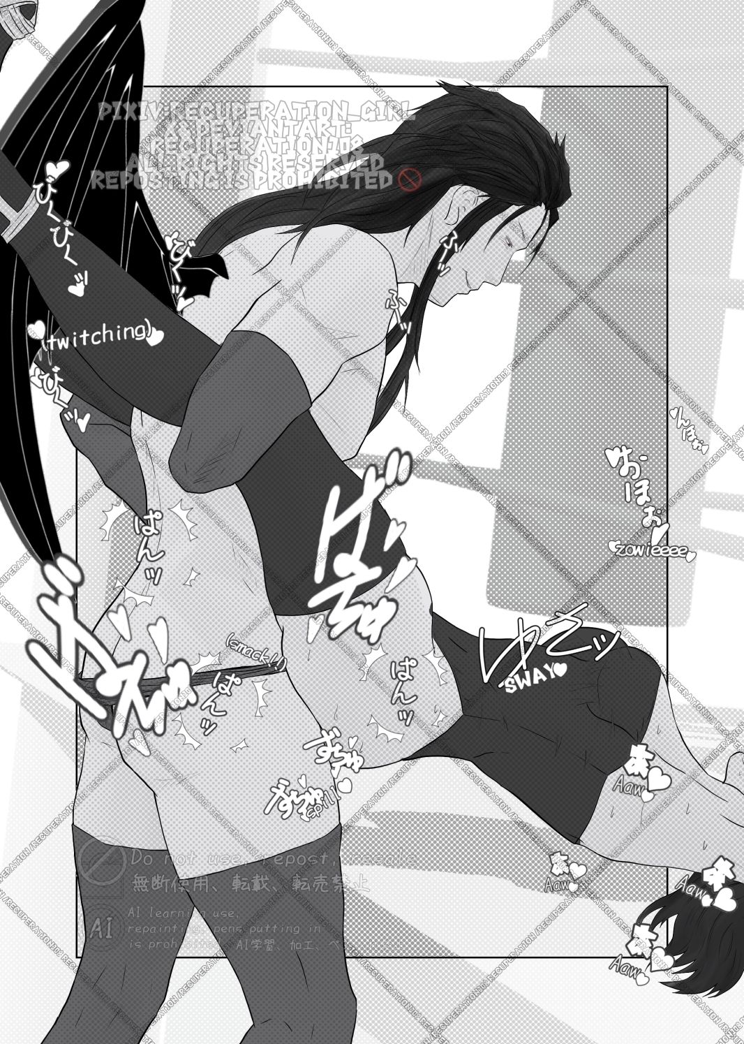 ちょっとえちちなMIXファイト〜ファンタジー編〜 - サンプル画像 7