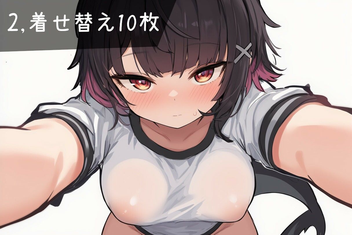 【サンプル多数】さめっこに性癖をぶつけてみた集【CG100枚】 - サンプル画像 2