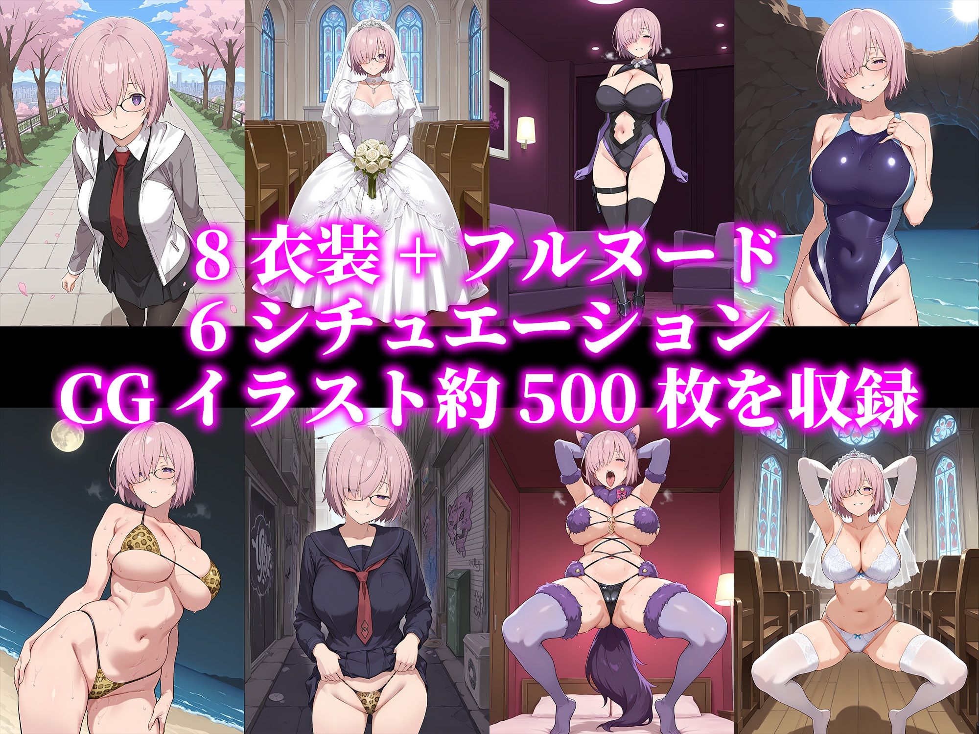 【純愛寝取らせ】愛する妻マ●ュと始めた取り返しがつかない最悪の寝取らせプレイ - サンプル画像 2