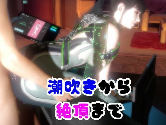 【なんと2本】ステラーブレイドのイブがセックスボットになっちゃった！編 - サンプル画像 2