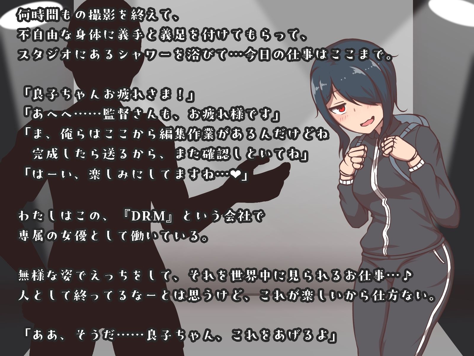 達磨娼婦の影山さんvs地獄の鬼イキ全身媚薬調教快感レズエステ - サンプル画像 5