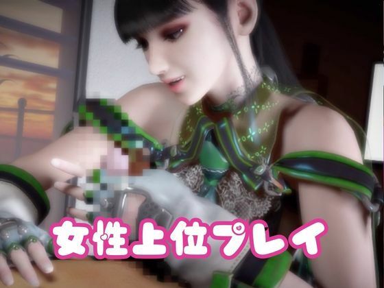 【なんと2本】人妻のミカさんは実はサキュバスだった動画パック - サンプル画像 3
