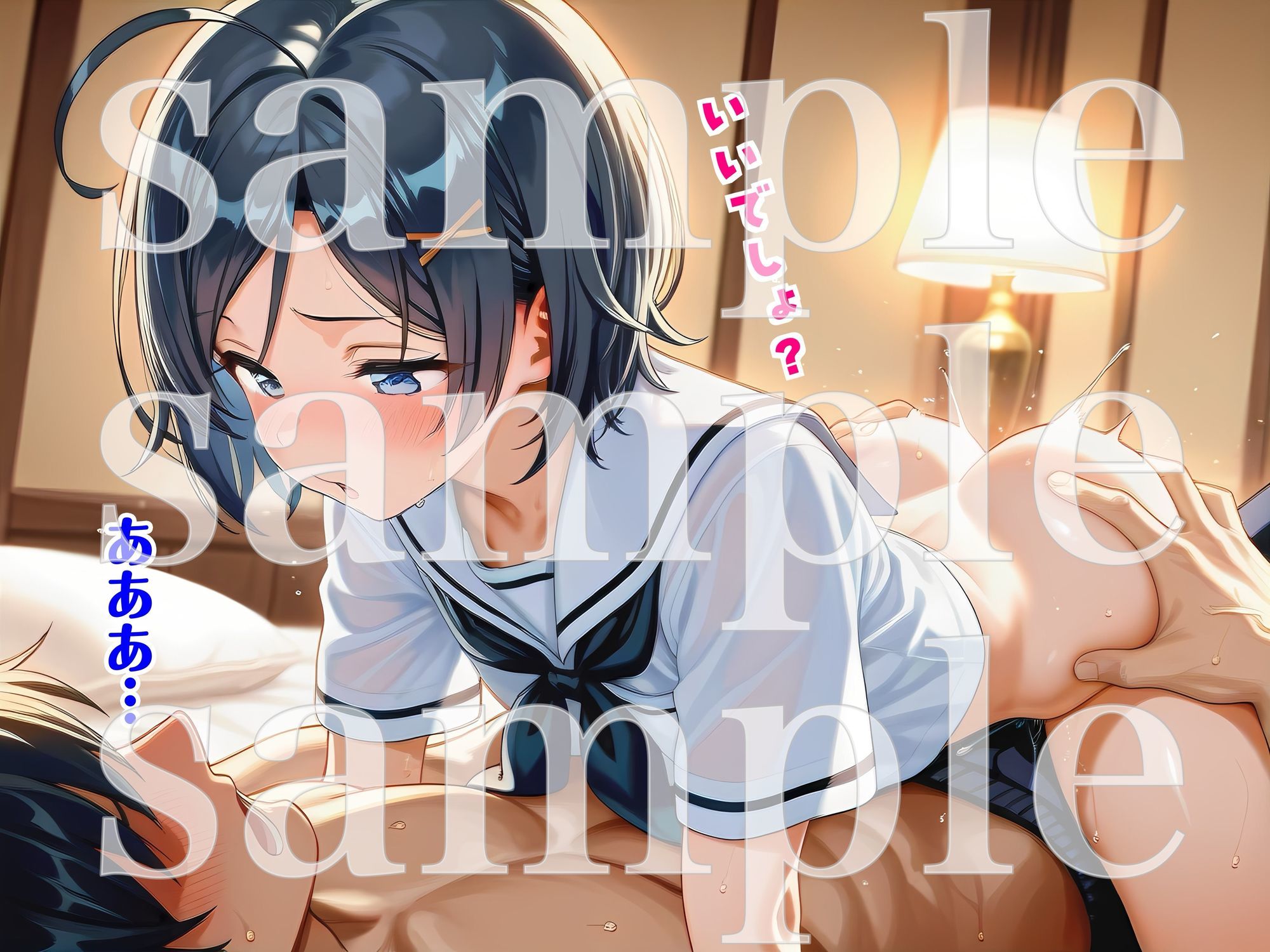 キジョウイモウト〜うま年に妹は騎乗位したくなるらしい〜こまち編 - サンプル画像 1