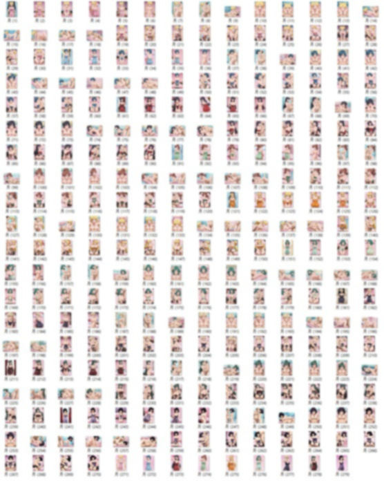 ソープランド 月 - サンプル画像 6