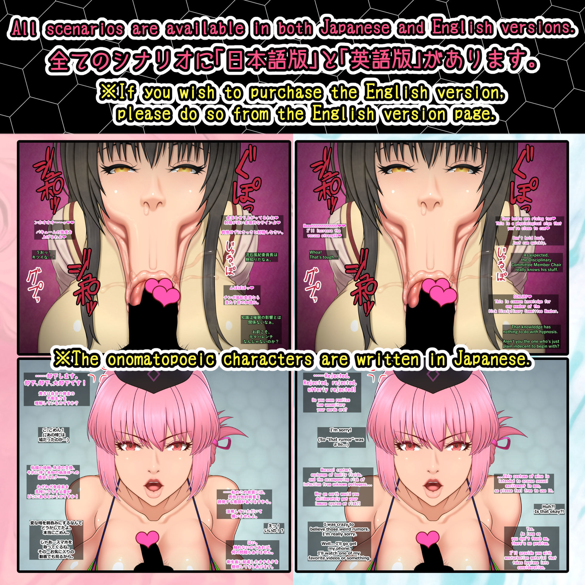 【口淫フェチ特化】ひょっとこフェラ短編CG集 - サンプル画像 3