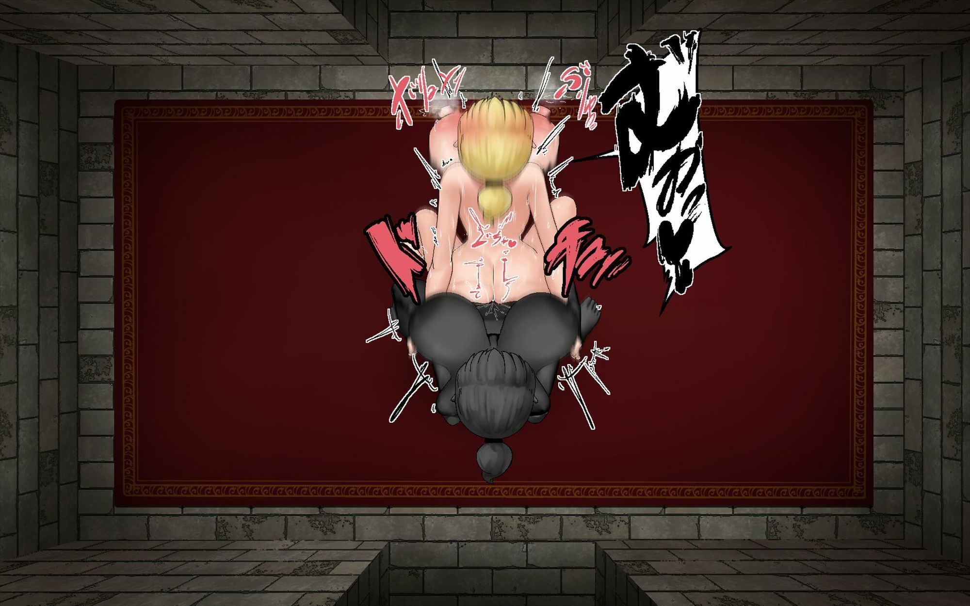 見下ろし定点エロトラップダンジョン - サンプル画像 10