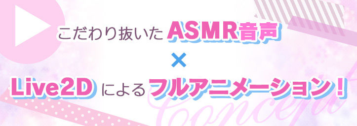 どすけべお姉ちゃん、派遣します〜デカ乳JKに愛され囁きレッスンでおちんちんの自信をつけさせてもらう話〜 - サンプル画像 5