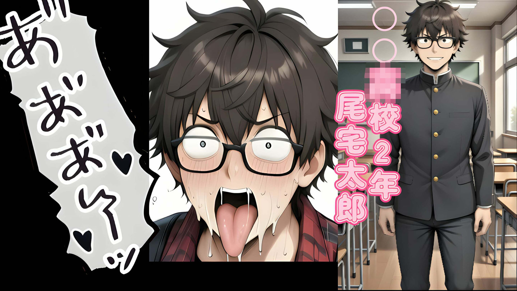 アリスさんとオタク君 - サンプル画像 3