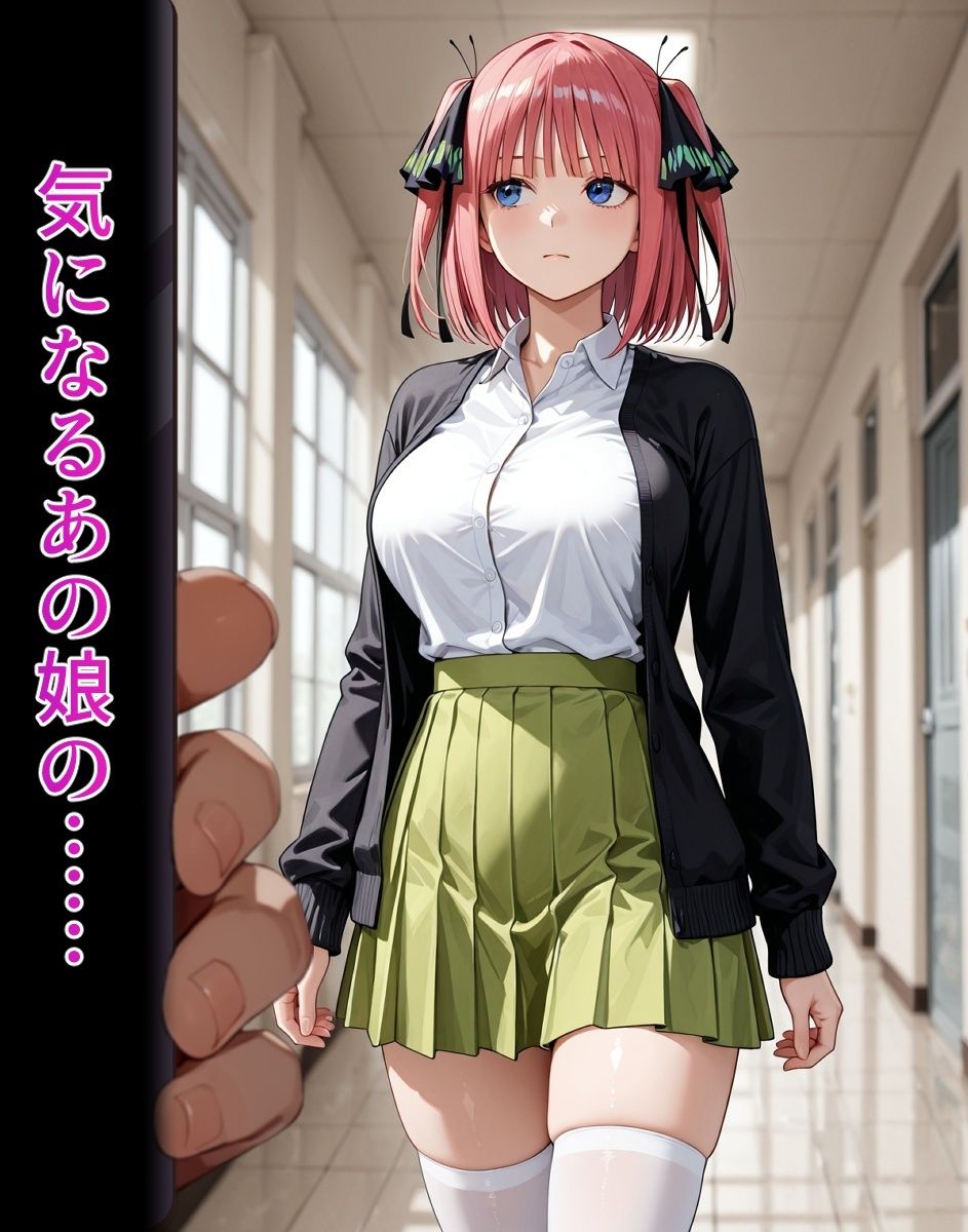 中〇姉妹【便器なあの娘の痴態流出】 - サンプル画像 2