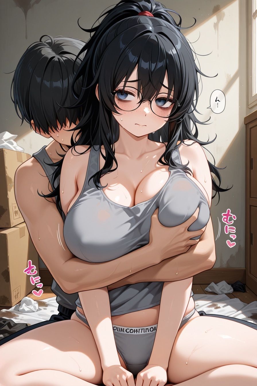 【着衣性交ぷろじぇくと】淫キャの過激な性生活 case3 ちづる - サンプル画像 9