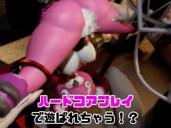 【なんと動画2本】フォトナのカト？ルチームリータ？ーがAVデビューしようとしたらディルドマシーンで連続絶頂させられちゃう動画パック - サンプル画像 5