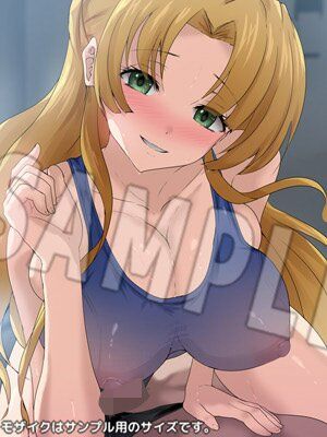 おっぱいいっぱいのスクールライフ！ -Re: 涼- - サンプル画像 1