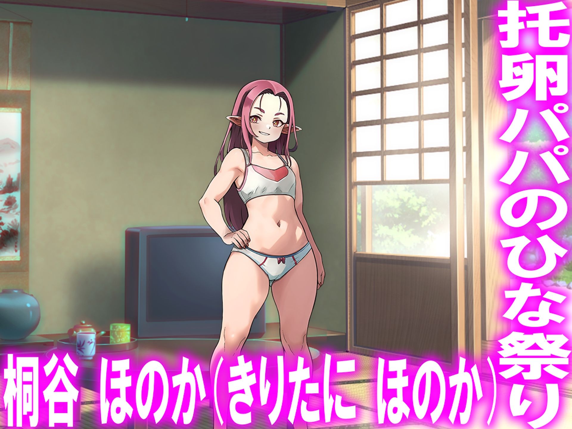 月刊Cuckold  26年3月号 - サンプル画像 1