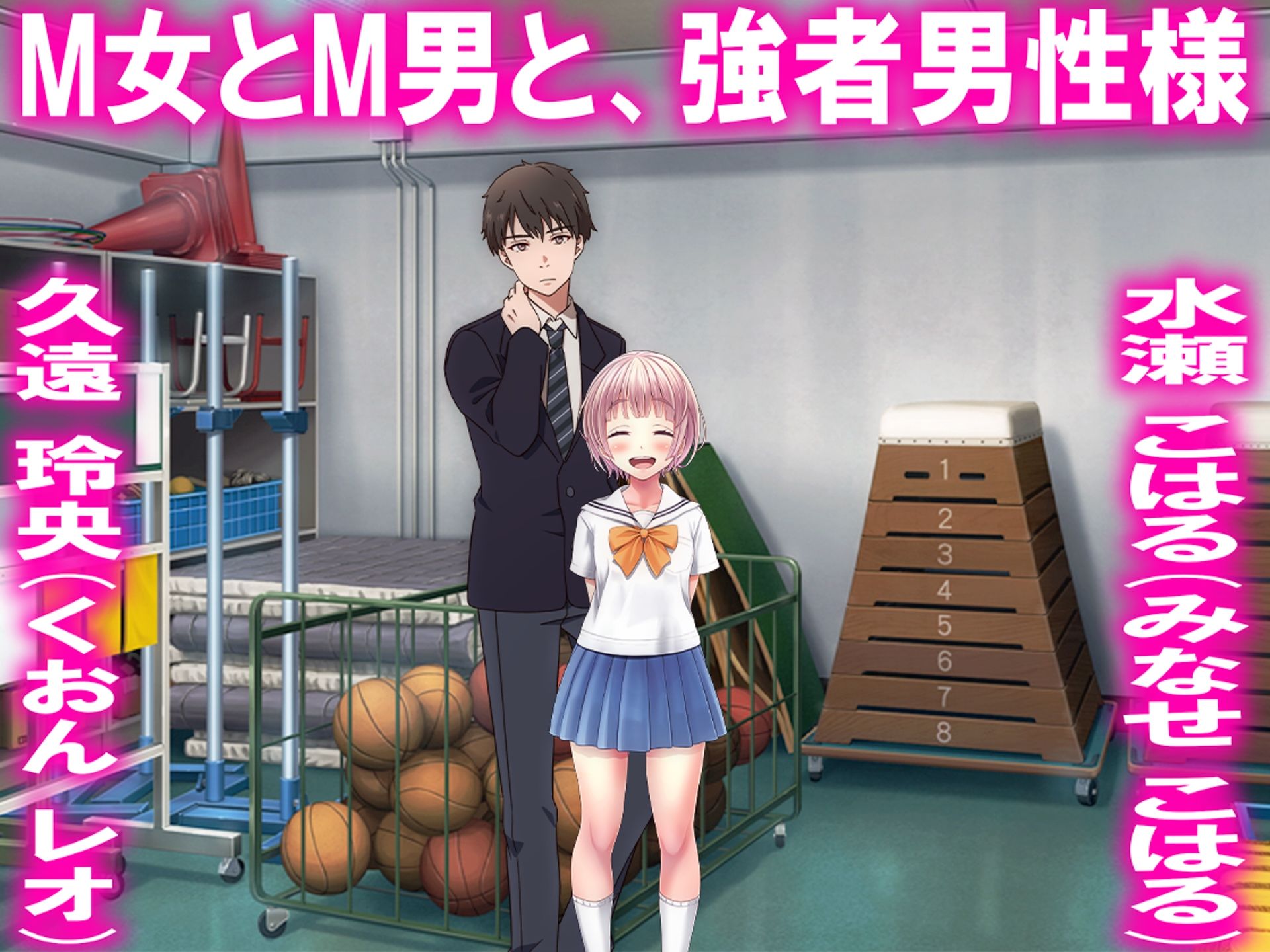 月刊Cuckold  26年3月号 - サンプル画像 3