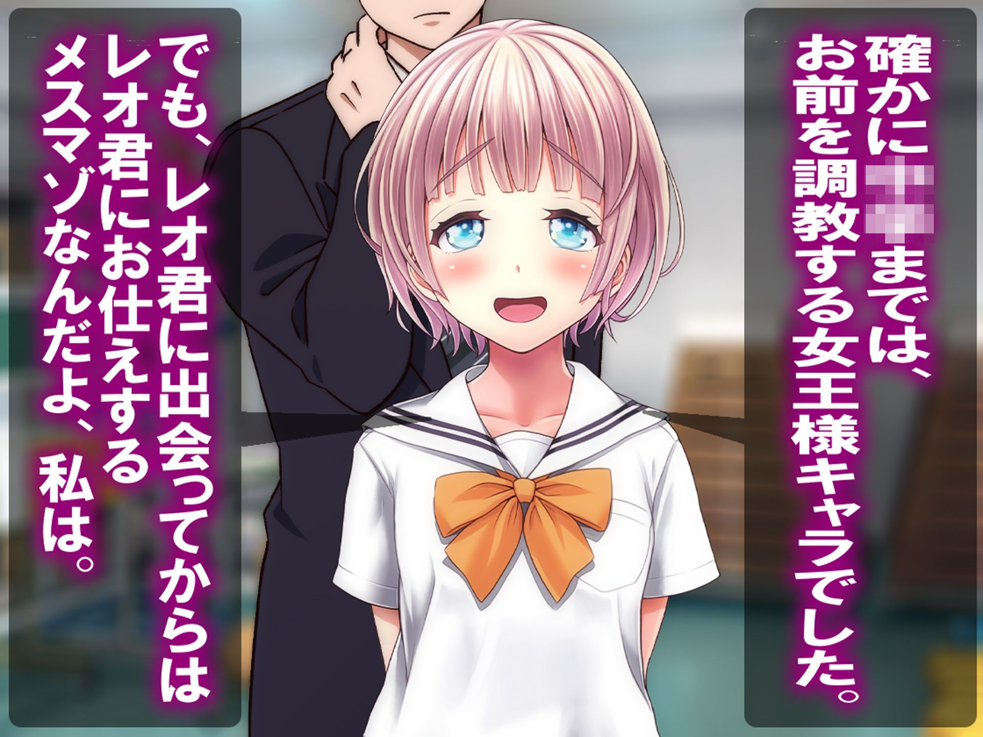 月刊Cuckold  26年3月号 - サンプル画像 5