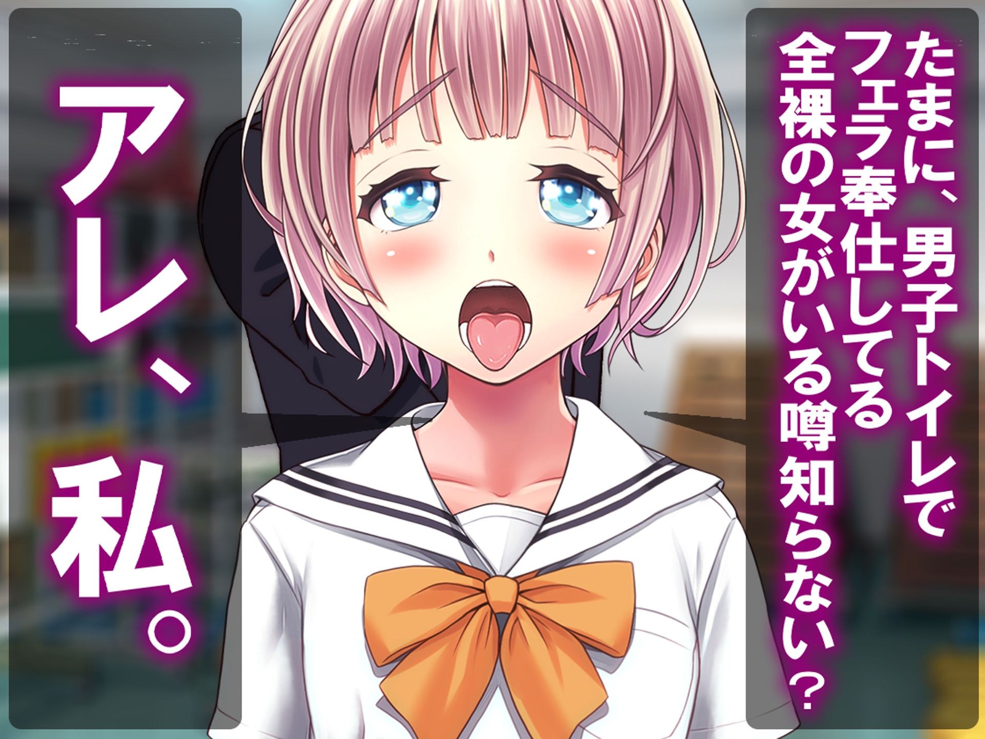 月刊Cuckold  26年3月号 - サンプル画像 6