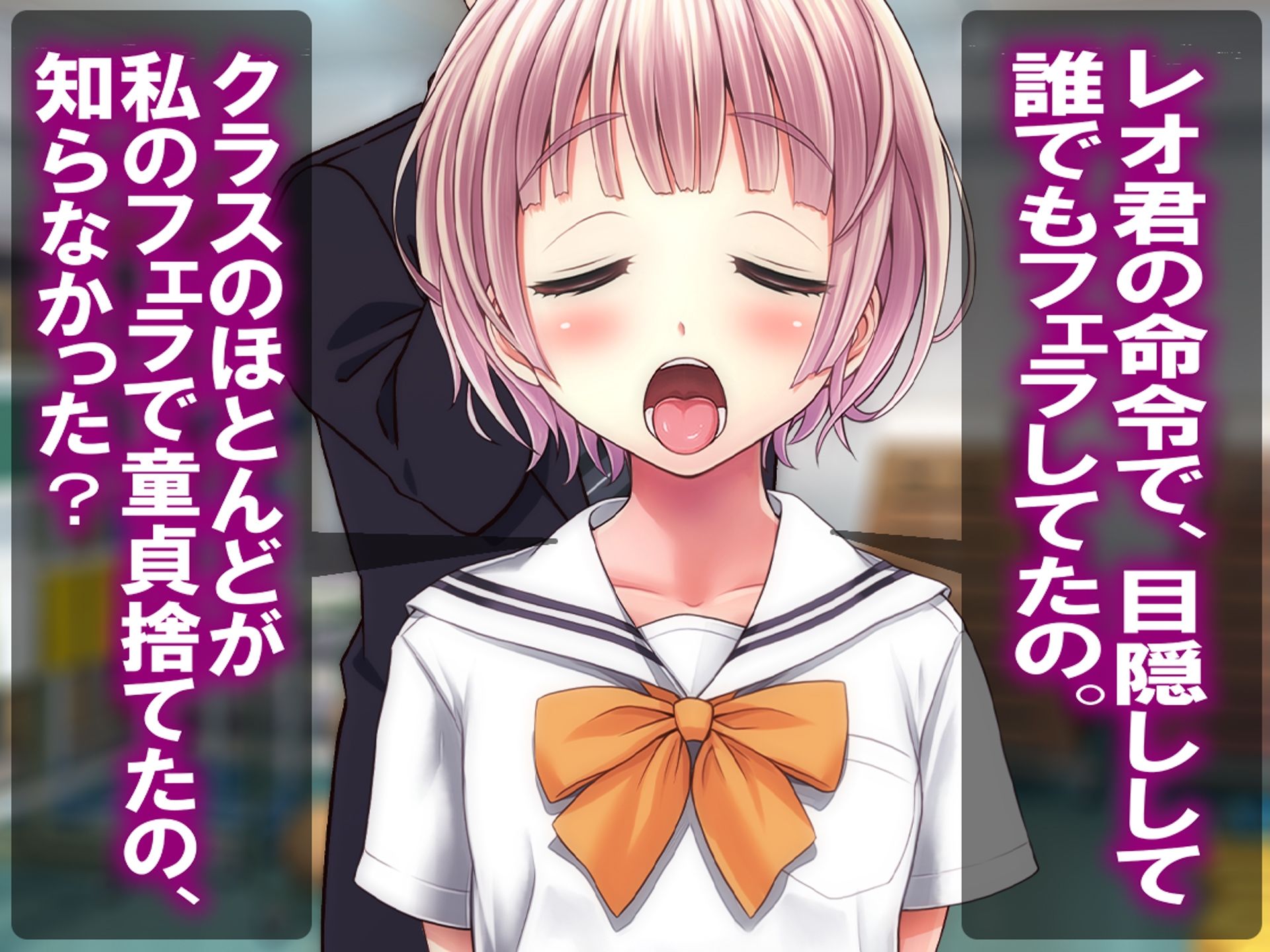 月刊Cuckold  26年3月号 - サンプル画像 7