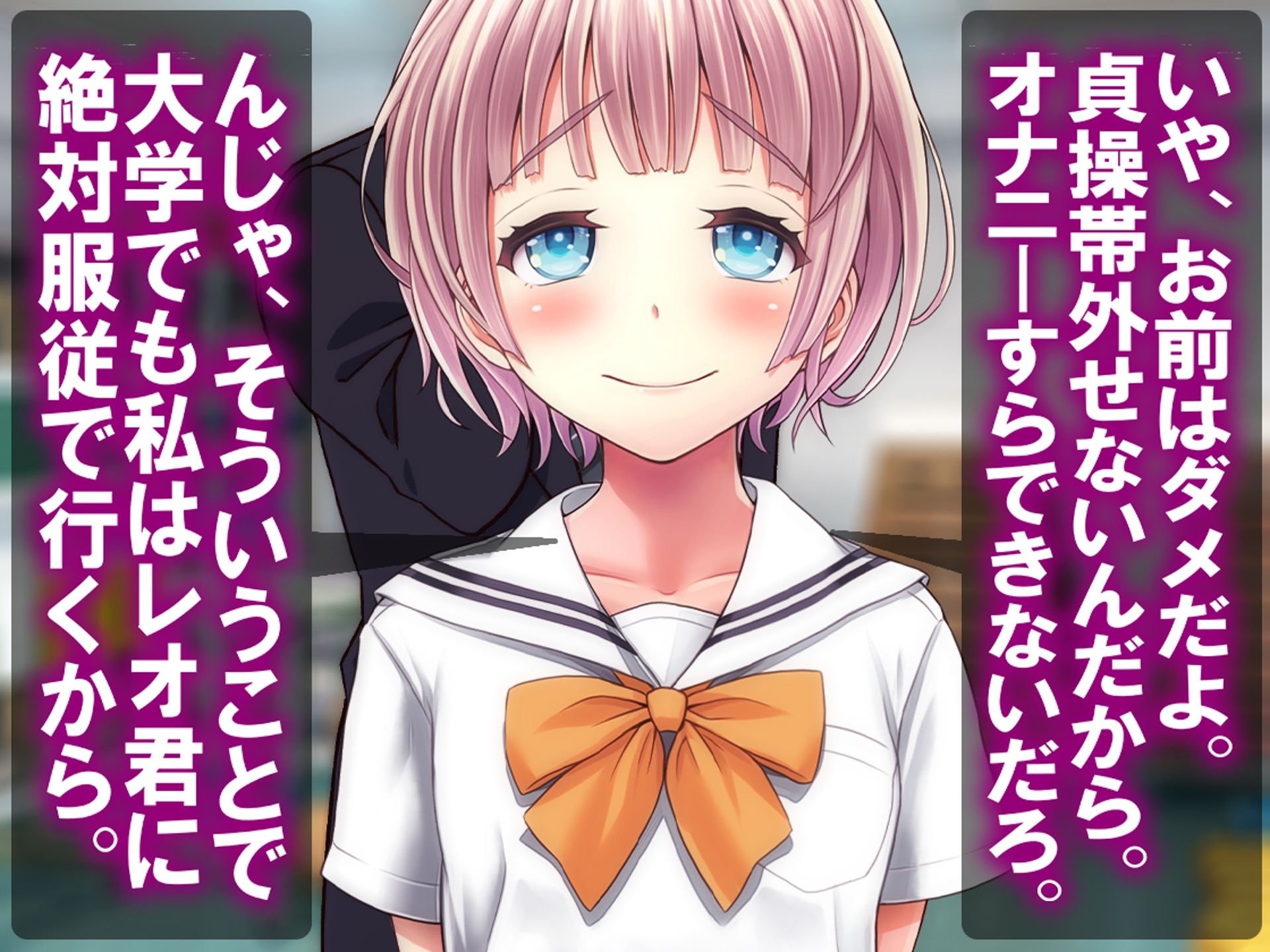 月刊Cuckold  26年3月号 - サンプル画像 9