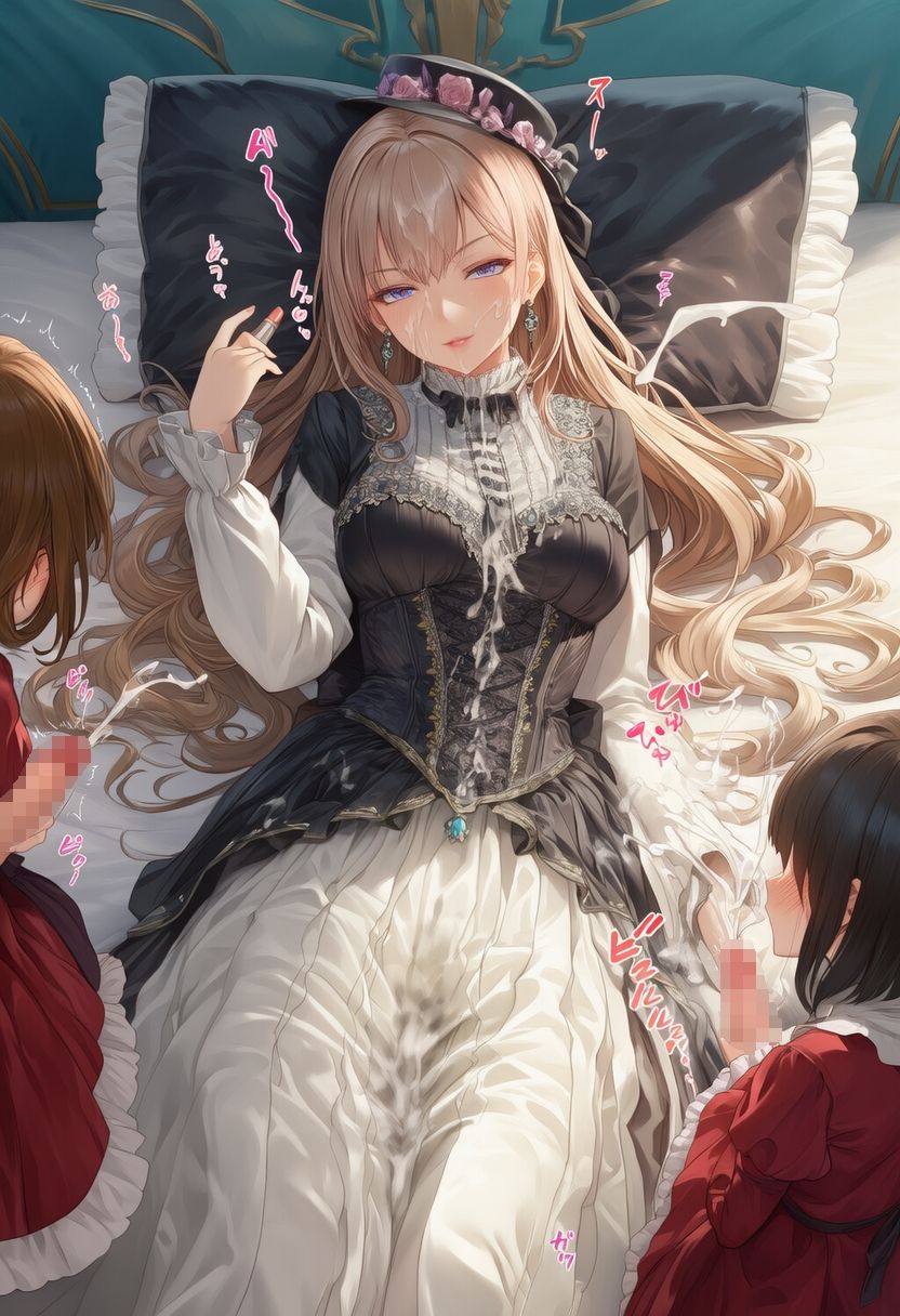 ゴシック〇リィタ様にぶっかけ射精 ver.F - サンプル画像 3