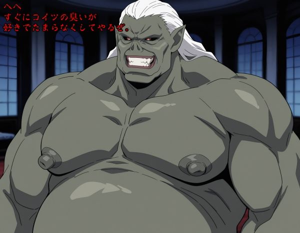 人外竿奇譚 - サンプル画像 3