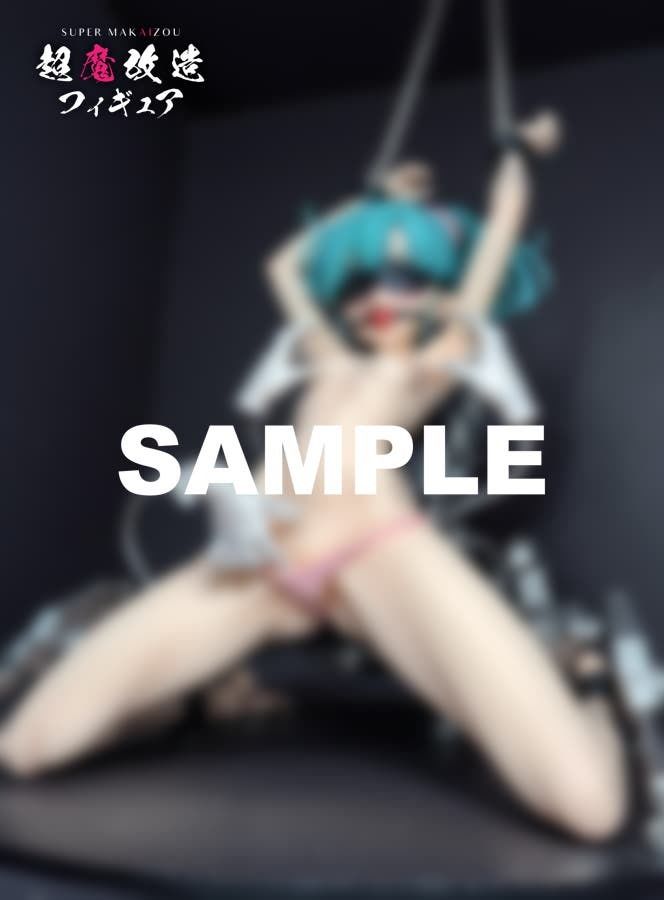 超魔改造フィギュア・ドラゴ○ボール ブルマ（R-18） - サンプル画像 8