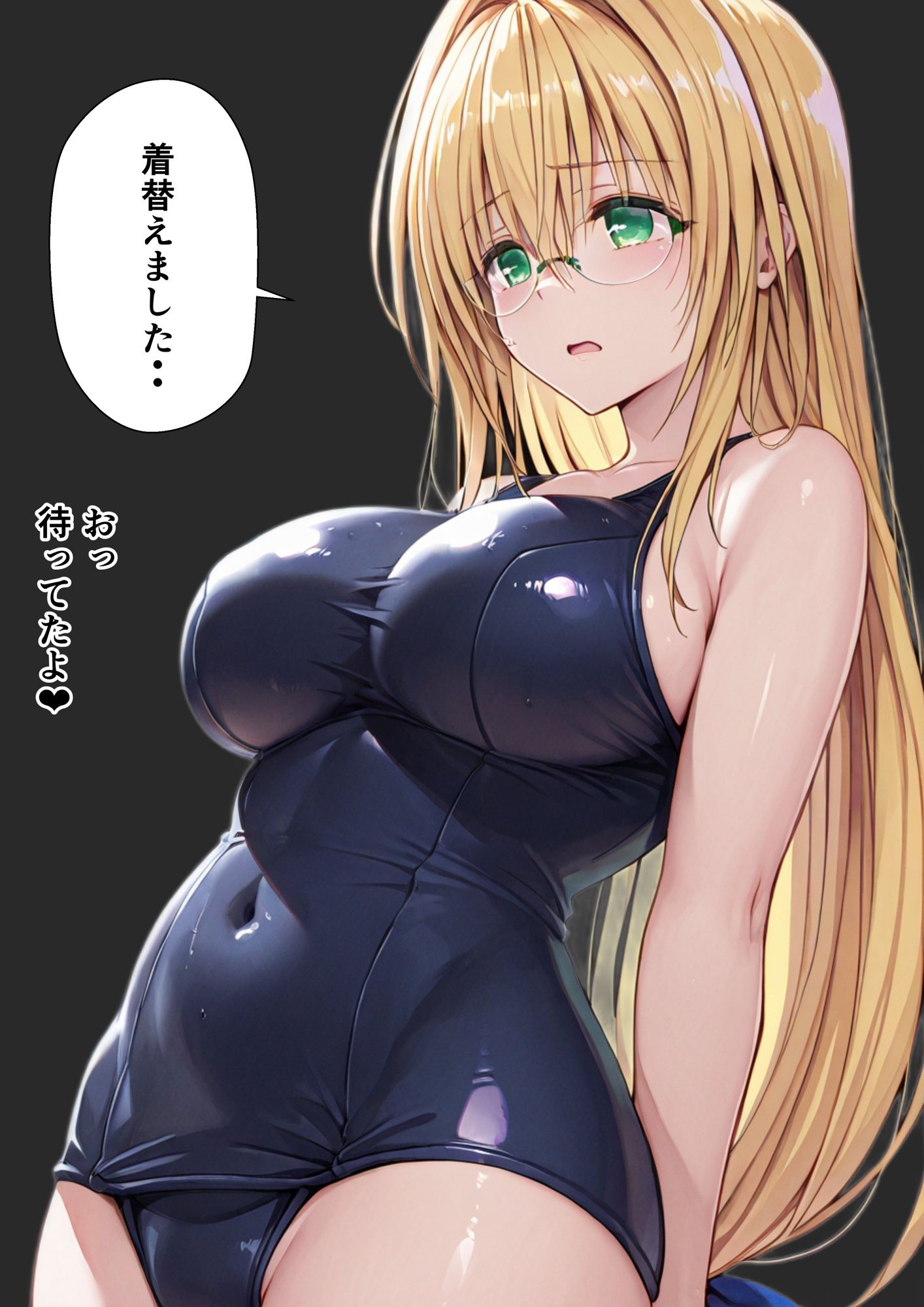 pixiv＋x＋HPまとめ（2026/2月分）＋未公開分 - サンプル画像 6