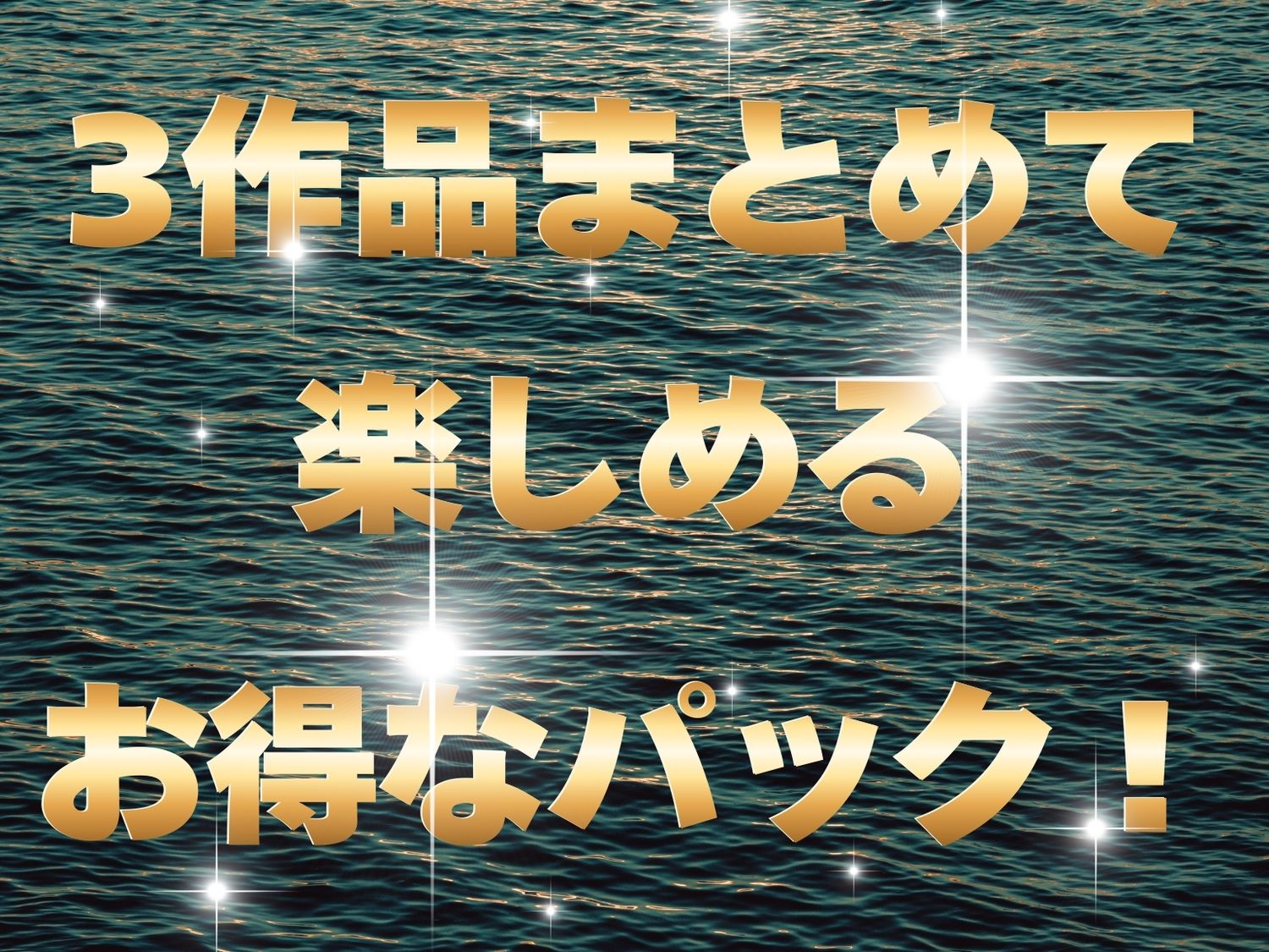 【総集編】フェラチオ・・パイズリ・正常位【ぬるぬるアニメ】 - サンプル画像 1