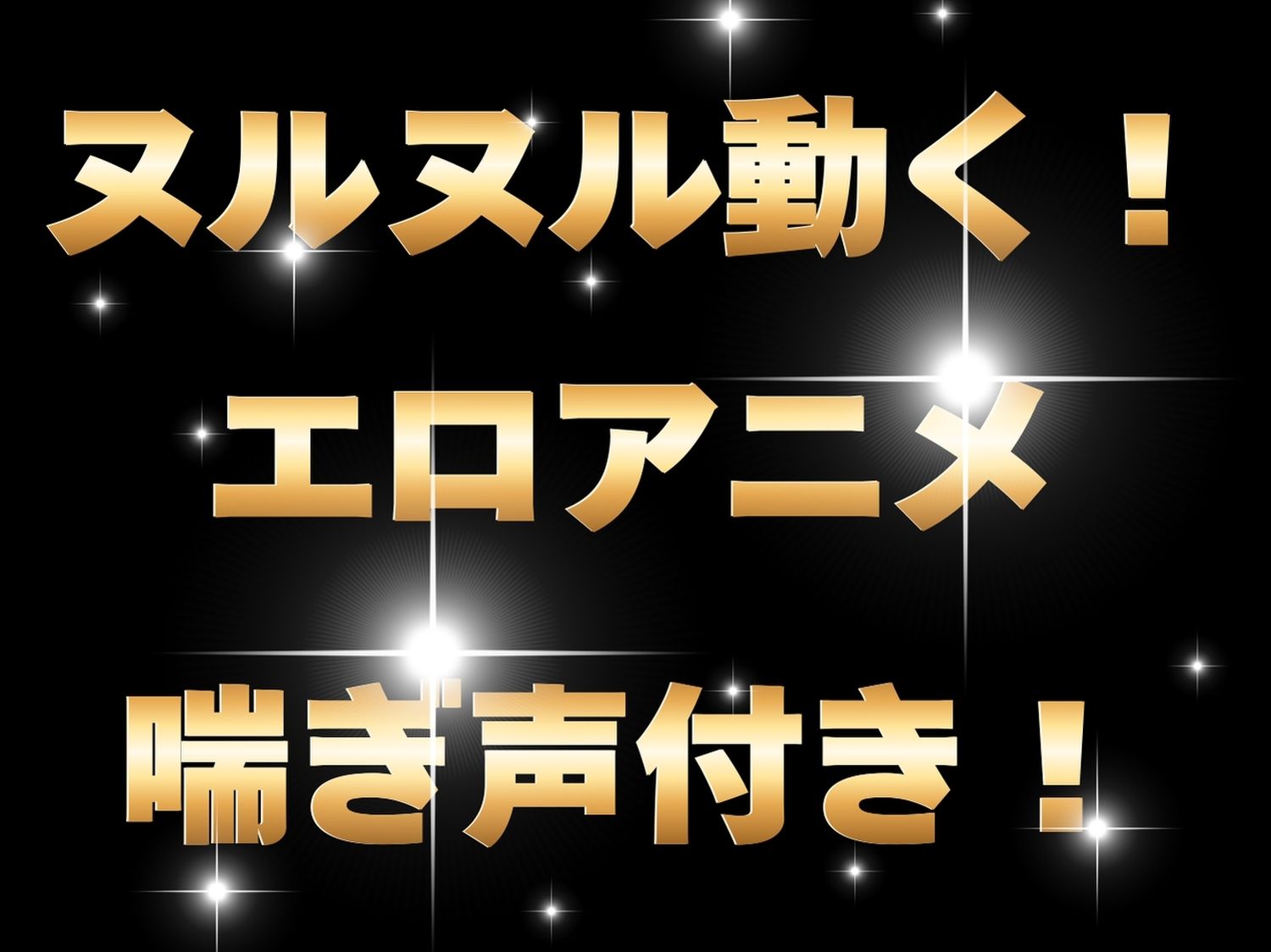 【総集編】フェラ・パイズリ・正常位【動画】 - サンプル画像 10
