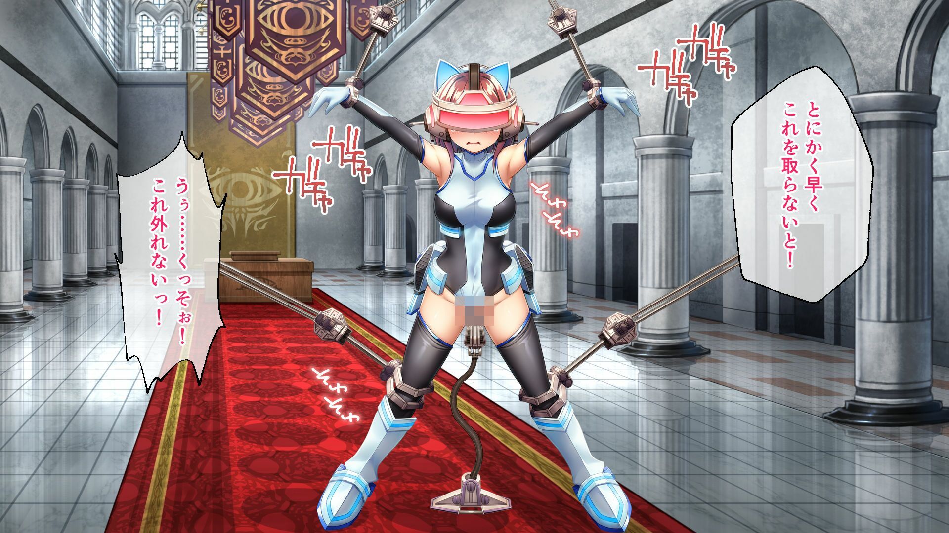 セイントギアフォース 後編 〜快楽装置で意識改変されて恥辱の連続絶頂！〜 CGノベル版 - サンプル画像 7